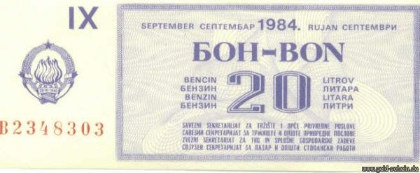 Datei:Gut Jugo 1 20 vs.jpg