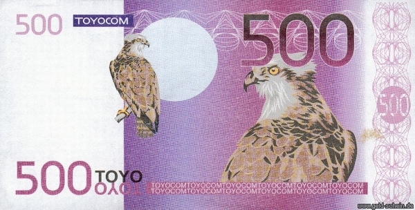 Datei:Toy 1 500 vs.jpg