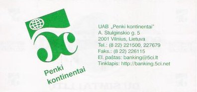 Datei:Win 4 200 rs.jpg