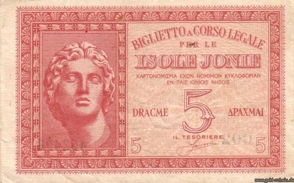 Datei:Griechenland P-M12 Vs.jpg