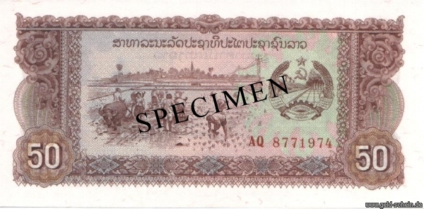 Datei:Laos 50Kip.jpg