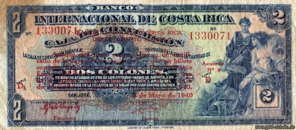 7327 costarica-p197b-2colones-vs uperid 1.jpg