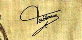 Datei:France 1991.1.jpg