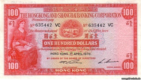 Lex Hongkong P-183c, 100 Dollars.jpg