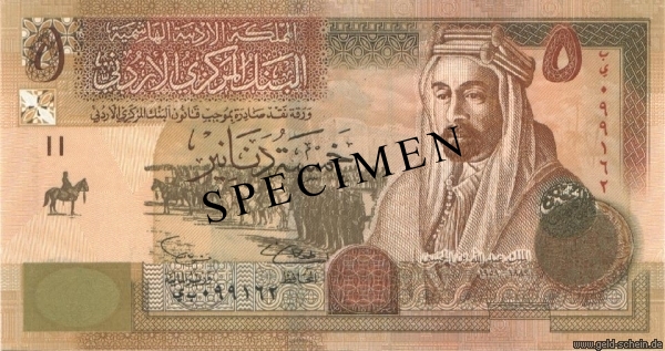 Datei:Jordanien 5Dinar.jpg
