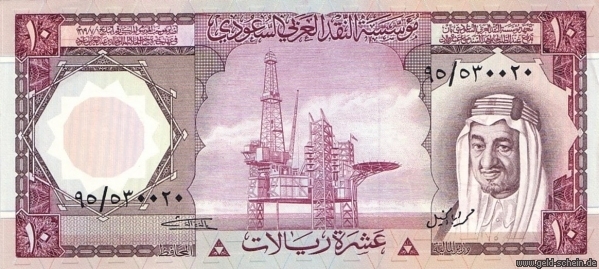 Datei:Saudi-Arabien 10Riyals.jpg