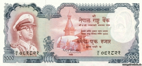 Datei:Nepalp0021vs 1227813069.jpg