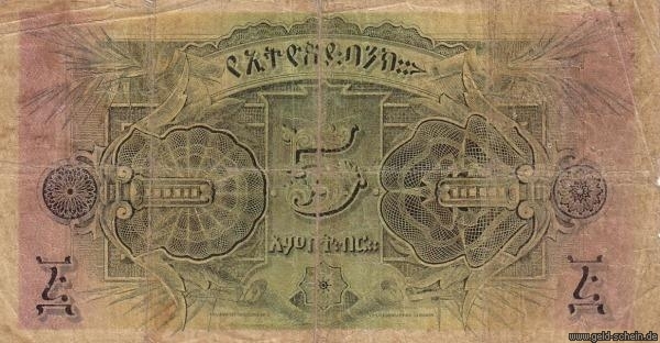 Datei:P-007 (1932) R.jpg