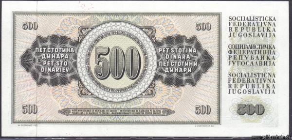 Datei:Stempel Jug 1 500 rs.jpg