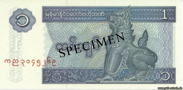 Datei:Myanmar 1Kyat.jpg