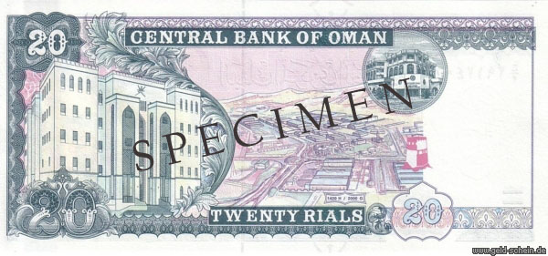 OmanP-0041, 20 Rials.jpg