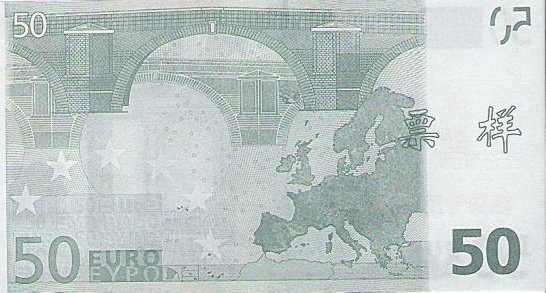 Datei:Unb 10 50 rs.jpg