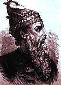 Datei:Bio Skanderbeg.jpg