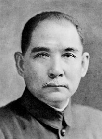 Datei:Sun Yat-sen.jpg