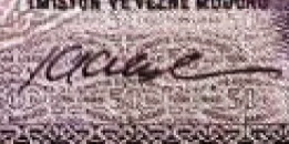 Datei:Türkei 172.3.jpg