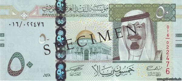 Datei:Saudi-Arabien 50 Riyals Vs.jpg