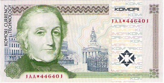 Datei:Wer Kom 5 vs.jpg