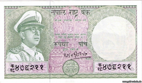 Datei:0084 nepalxp0017xvs uperid 52.jpg