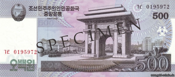 Datei:Korea nord 500.jpg