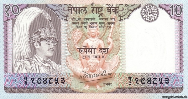 Datei:Nepal 10S.11 P31a.jpg
