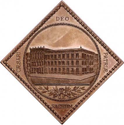 Datei:1893-Magdalenengymnasium-4908-bronze-r.jpg