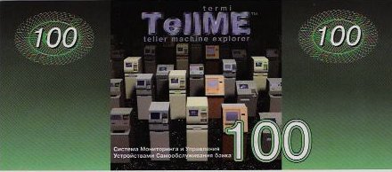 Datei:Scs 1 100 rs.jpg