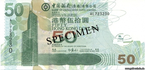 Datei:Hongkong BOC 50Dollar.jpg