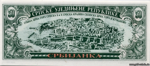 Datei:Propa Ser 1 50 rs.jpg