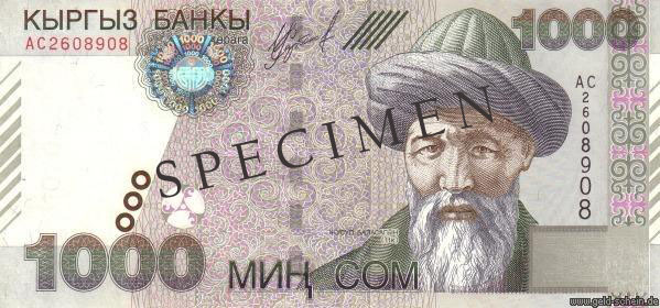 Datei:Kirgisien P-18 Vs.jpg