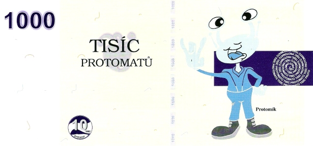Datei:Prm 1 1000 vs.jpg