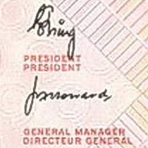 Vanatu Signatur 1.jpg