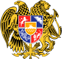 Datei:Wappen Armenien.png
