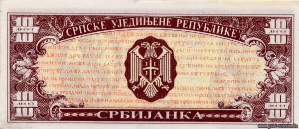 Datei:Propa Ser 1 10 rs.jpg