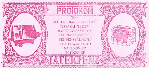 Datei:Pro 1 100 rs.jpg