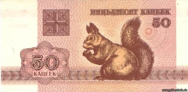 Weißrußland, P-1, 50 Kapeek, 1992, Eichhörnchen.jpg