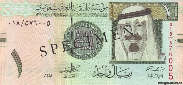 Datei:Saudi-Arabien 1 Riyal Vs.jpg