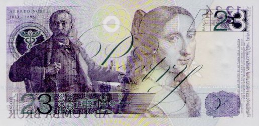 Datei:Tumba 1 1234 rs.jpg