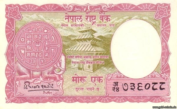 Datei:5208 nep0008o-captainpeter-20071126 uperid 138.jpg