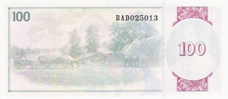 Datei:Wer Dom 1 100 rs.jpg