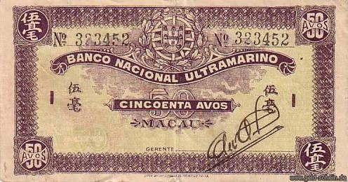 0510 macaoportoghese21a uperid 138.jpg