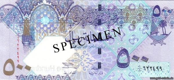 Datei:Katar 500Riyal.jpg