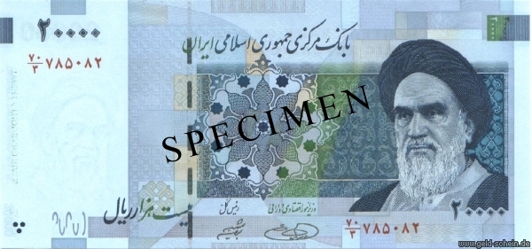 Datei:Iran 20000Rial.jpg