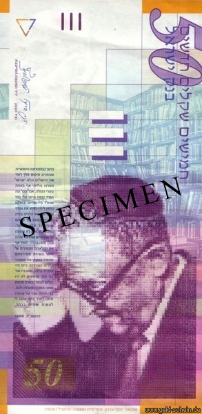 Datei:Israel 50Schekel.jpg