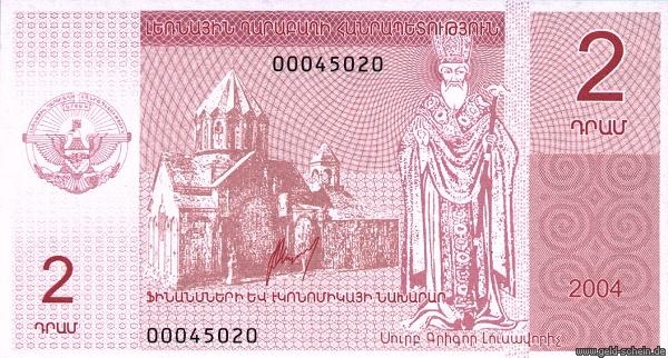 Datei:Pha NagKar 1 2 vs.jpg