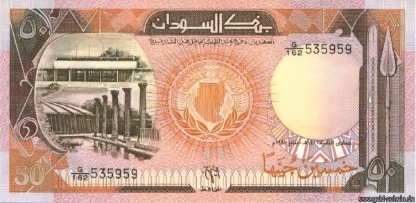 Sudan48.jpg
