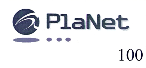 Datei:Pla 1 100 vs.jpg