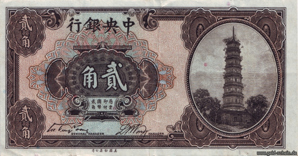 Datei:China Republik P0194a 20Cents Vs.jpg