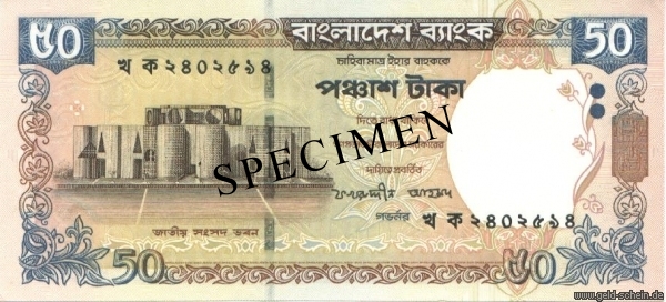 Datei:Bangladesch 50Taka.jpg