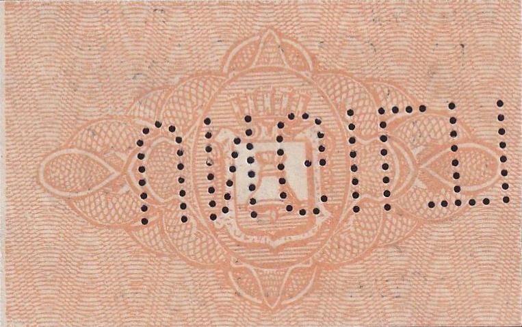 Datei:Mindelheim 5pf II Rs.jpg