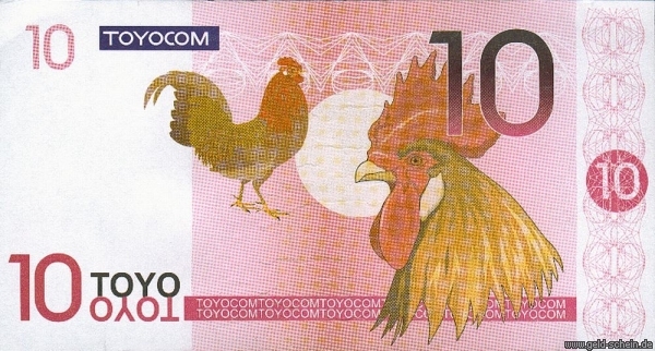 Datei:Toy 1 10 vs.jpg